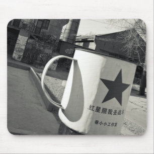 China, Peking, Bezirk Chaoyang. Dashanzi 798 2 Mousepad