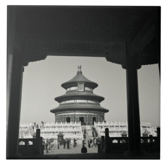 China, Peking, Bezirk Chongwen. Tempel 2 Fliese (Vorderseite)