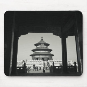 China, Peking, Bezirk Chongwen. Tempel 2 Mousepad