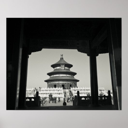 China, Peking, Bezirk Chongwen. Tempel 2 Poster (Vorne)