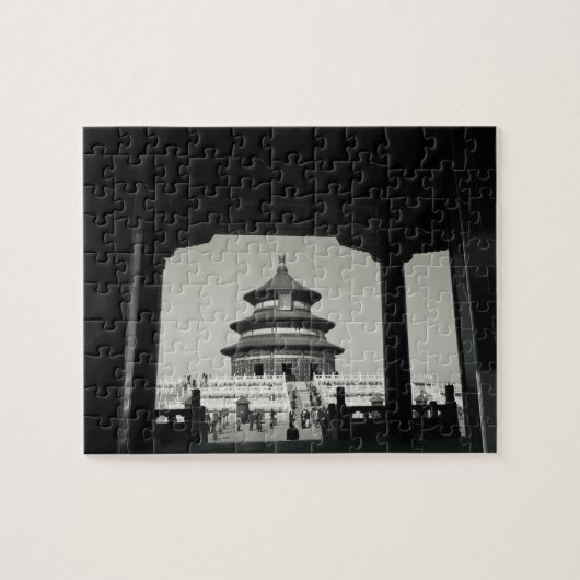 China, Peking, Bezirk Chongwen. Tempel 2 Puzzle (Horizontal)