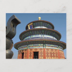 China, Peking, Himmelstempel, chinesischer Urwald Postkarte