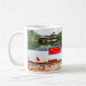 China - Peking - Kaffeetasse (Links)
