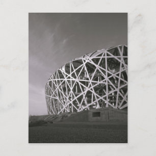 China, Peking. Nationalstadion, Veranstaltungsort  Postkarte