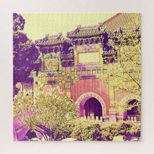 China Peking Park Peking Puzzle