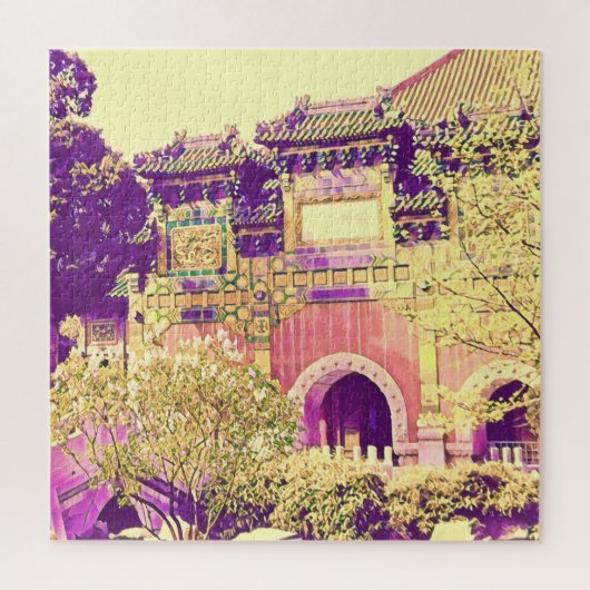 China Peking Park Peking Puzzle (Vertikal)