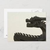 China, Peking Postkarte (Vorne/Hinten)