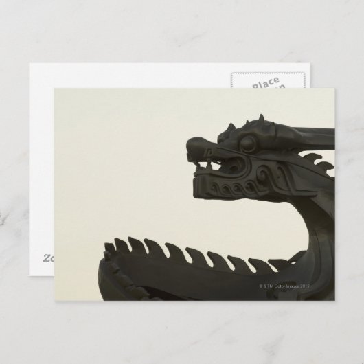 China, Peking Postkarte (Vorne/Hinten)