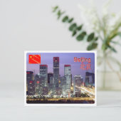 China - Peking - Postkarte (Stehend Vorderseite)