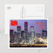 China - Peking - Postkarte (Vorne/Hinten)