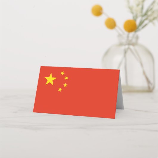 China Platzkarte (Vorderseite)