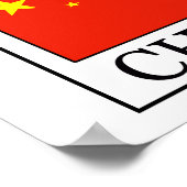 China Poster (Ecke)