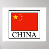 China Poster (Vorne)