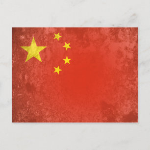 China Postkarte