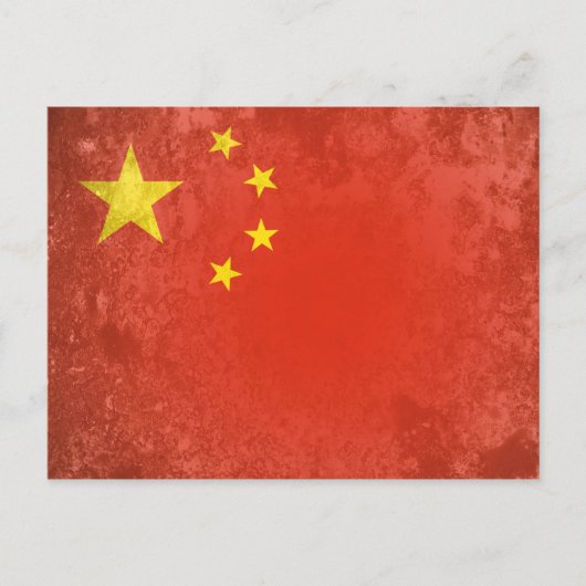 China Postkarte (Vorderseite)