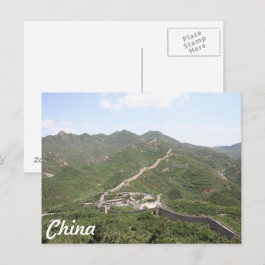 China Postkarte (Vorne/Hinten)