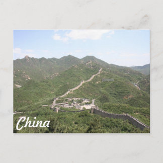 China Postkarte