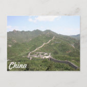 China Postkarte (Vorderseite)