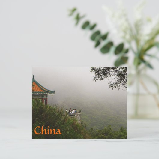 China Postkarte (Stehend Vorderseite)