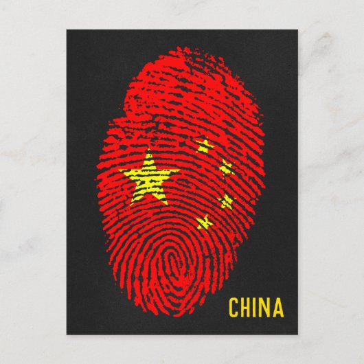China Postkarte (Vorderseite)