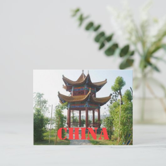 China Postkarte (Stehend Vorderseite)
