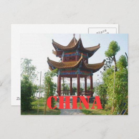 China Postkarte (Vorne/Hinten)
