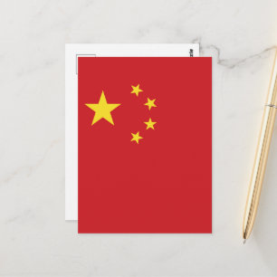 China Postkarte