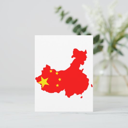 China Postkarte (Stehend Vorderseite)