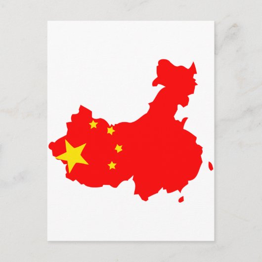 China Postkarte (Vorderseite)