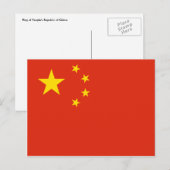 China Postkarte (Vorne/Hinten)