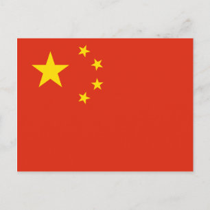 China Postkarte