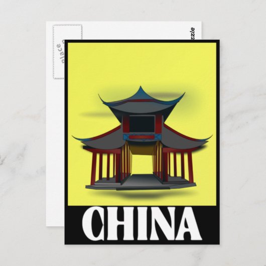 China Postkarte (Vorne/Hinten)