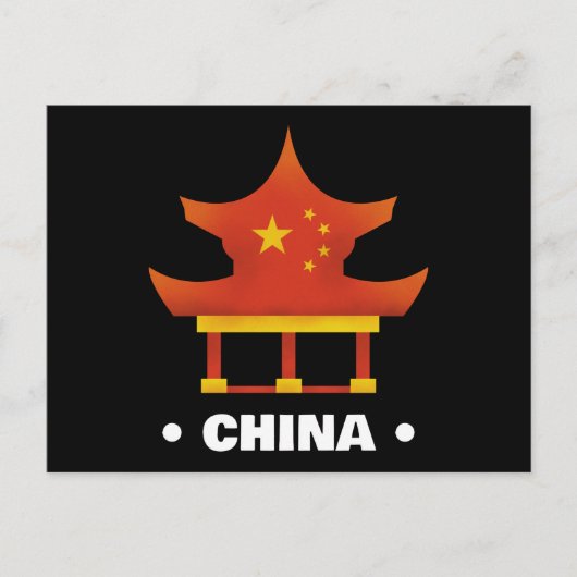 China Postkarte (Vorderseite)