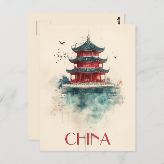 China Postkarte (Vorne/Hinten)