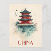 China Postkarte (Vorderseite)