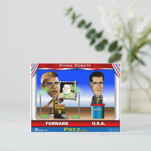 China Postkarte (Stehend Vorderseite)