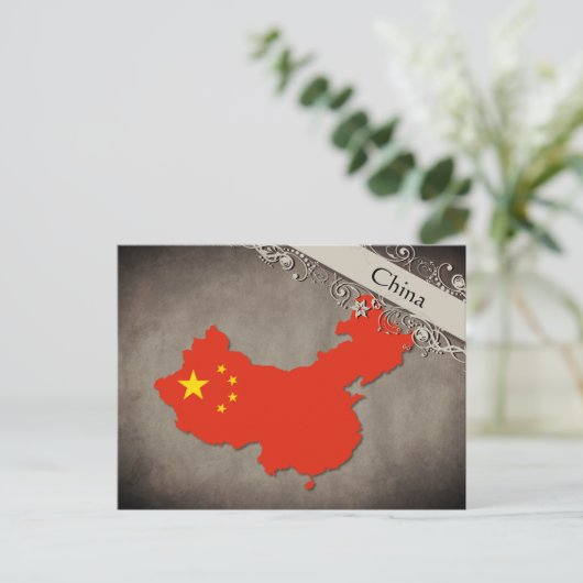 China Postkarte (Stehend Vorderseite)