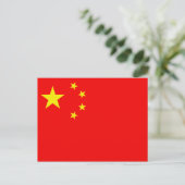 China Postkarte (Stehend Vorderseite)