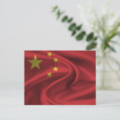China Postkarte (Stehend Vorderseite)
