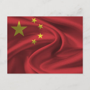 China Postkarte