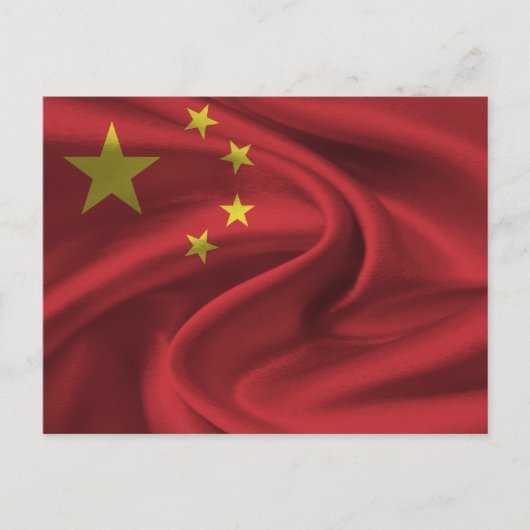 China Postkarte (Vorderseite)