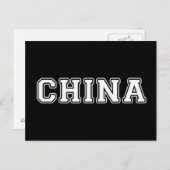 China Postkarte (Vorne/Hinten)
