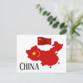 China Postkarte (Stehend Vorderseite)
