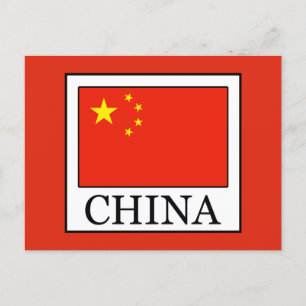 China Postkarte