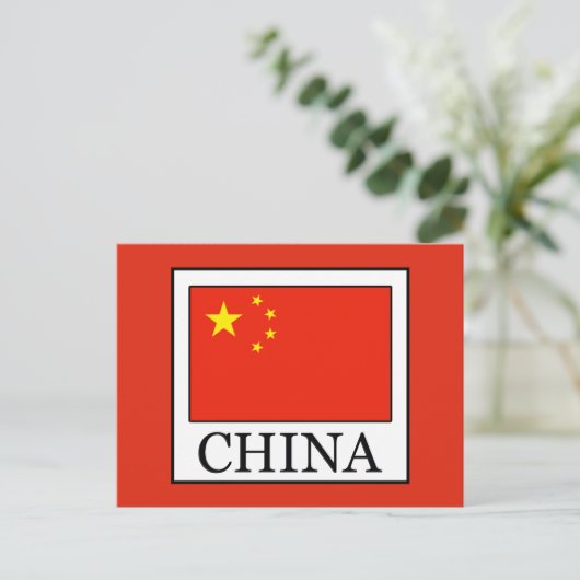 China Postkarte (Stehend Vorderseite)