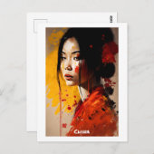 China Postkarte - Portrait - Welt der Frauen (Vorne/Hinten)