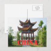 China-Postkarte Postkarte (Vorne/Hinten)