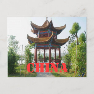 China-Postkarte Postkarte