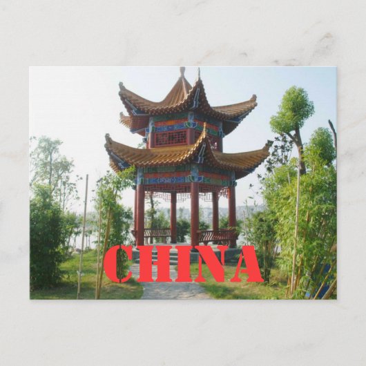 China-Postkarte Postkarte (Vorderseite)