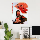 China Propaganda Poster (Heimbüro)